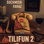 ساچمیش و فراز – تیلیفون۲